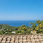 Rer Vista Mare *